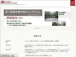 Sites similar to r-dmuch.jp