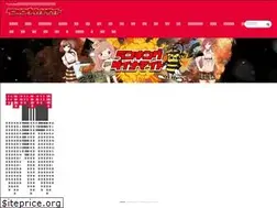 Sites similar to r-dynamite.com
