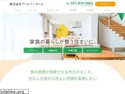 Sites similar to r-e-home.com