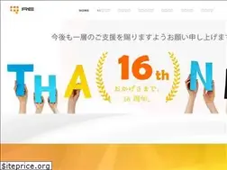 Sites similar to r-e.co.jp