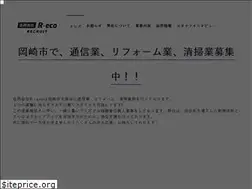 Sites similar to r-eco.net