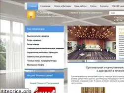 Sites similar to r-electro.ru