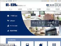 Sites similar to r-ens.jp
