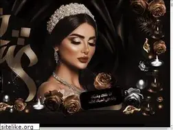 Sites similar to r-eshq.com