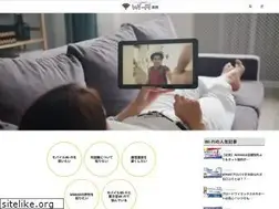Sites similar to r-exhibit.jp
