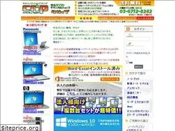 Sites similar to r-factory.co.jp