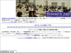 Sites similar to r-fair.info