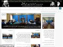 Sites similar to r-falahati.ir