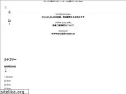 Sites similar to r-fskate.com