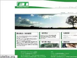 Sites similar to r-furutech.com