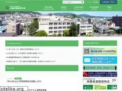 Sites similar to r-futaba.ed.jp