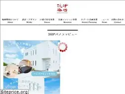 Sites similar to r-gakudan.jp
