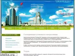 Sites similar to r-gaz.ru