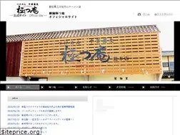 Sites similar to r-gottsuan.com