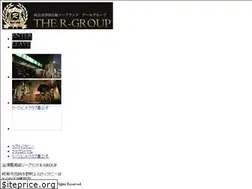 Sites similar to r-group2.jp