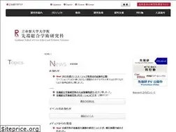 Sites similar to r-gscefs.jp