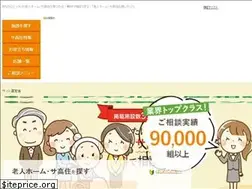 Sites similar to r-guide.jp