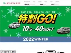 Sites similar to r-gunma.co.jp