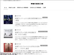 Sites similar to r-h-web.com