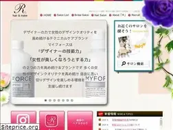 Sites similar to r-hair.jp