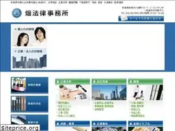 Sites similar to r-hatalaw.com