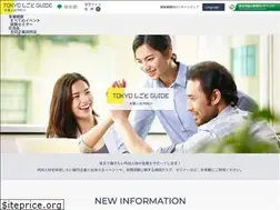 Sites similar to r-hataraku.jp