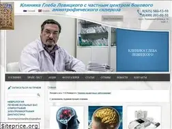 Sites similar to r-health.ru