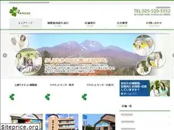 Sites similar to r-hearing.com