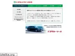 Sites similar to r-hiroshima.com