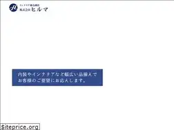 Sites similar to r-hiruma.co.jp