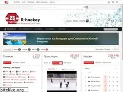 Sites similar to r-hockey.ru