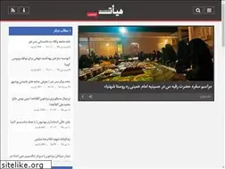 Sites similar to r-hojjat.blog.ir