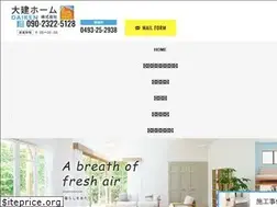 Sites similar to r-home-y.com