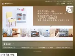 Sites similar to r-home.biz