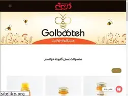 Sites similar to r-honey.ir