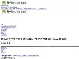 Sites similar to r-house-breeze.com