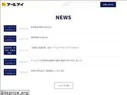 Sites similar to r-i.jp
