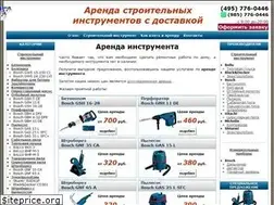 Sites similar to r-i.moscow