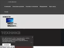 Sites similar to r-id.ru