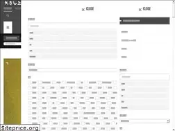 Sites similar to r-ijin.com