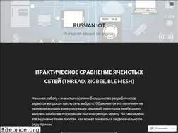 Sites similar to r-iot.org