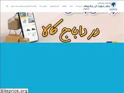 Sites similar to r-iranian.com