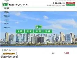 Sites similar to r-japan-toushi.com