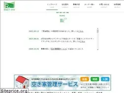 Sites similar to r-japan.co.jp
