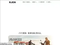 Sites similar to r-jen.com