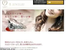 Sites similar to r-jewelry.com