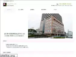 Sites similar to r-kanda.com