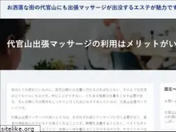 Sites similar to r-kao.com