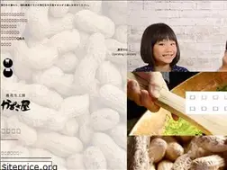 Sites similar to r-kazusaya.jp