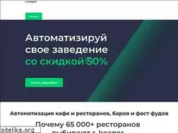 Sites similar to r-keeper.ru